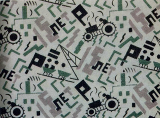 Illustration for article titled These Soviet Textiles Are Actually Propaganda Tools From The 1920s